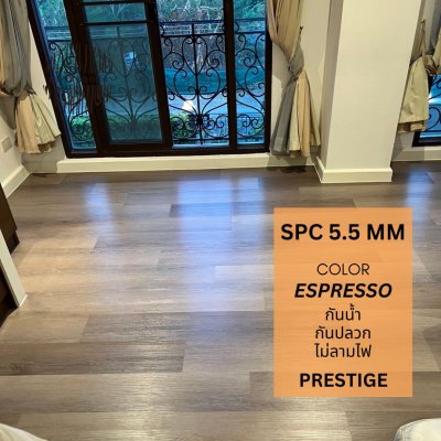 กระเบื้อง_spc_รุ่น_Prestige_5_5mm_Espresso