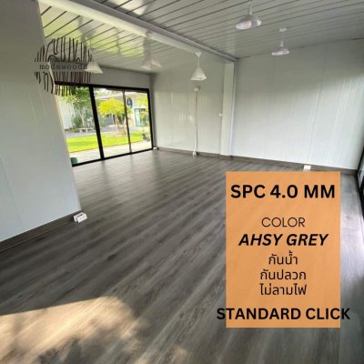 กระเบื้องยาง SPC ลายไม้เทา ติดตั้งงานคาเฟ่ modawoods