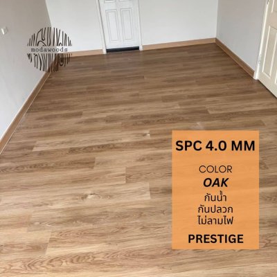 กระเบื้องยาง SPC โทนสีไม้ Oak