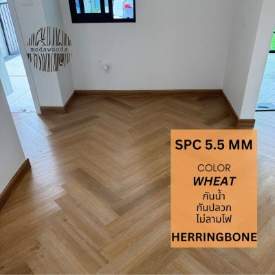 กระเบื้องยางคลิ๊กล็อค ลายก้างปลา 5.5mm สี Wheat