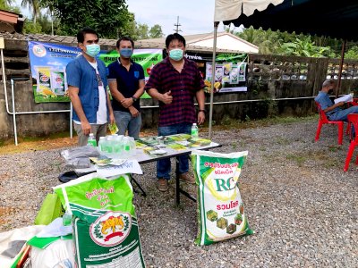 พบปะเกษตรกร และแนะนำผลิตภัณฑ์ของบริษัท