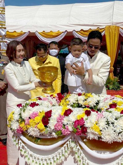 พิธีวางศิลาฤกษ์ โรงงานผลิตปุ๋ย