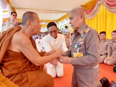 พิธีวางศิลาฤกษ์ โรงงานผลิตปุ๋ย