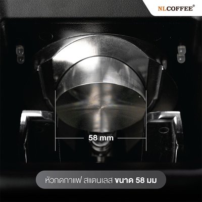 Cafetto Cube | Automatic Tamp