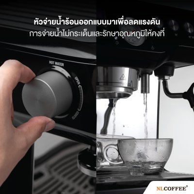 Breville : BES920