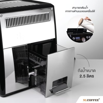 Breville : BES920