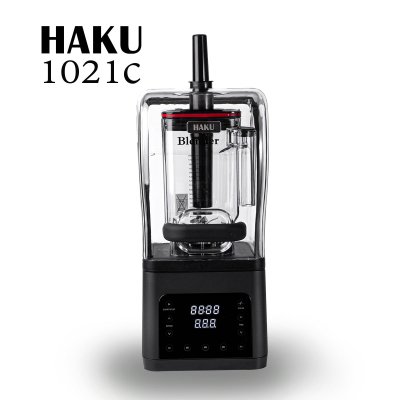 HAKU 1021C