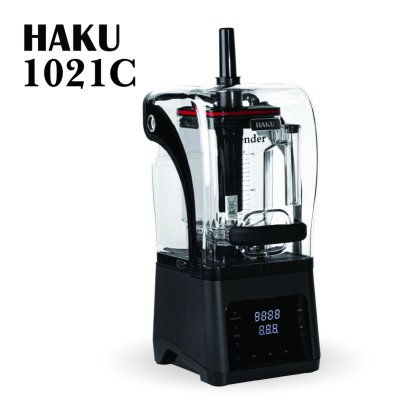 HAKU 1021C