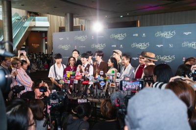 งานแถลงข่าว ภาพยนตร์ ดับแสงรวี