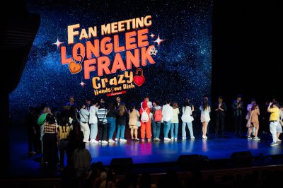 Long Frank Fan Meeting