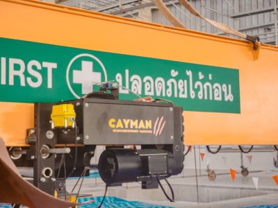ผลงานรอกไฟฟ้า