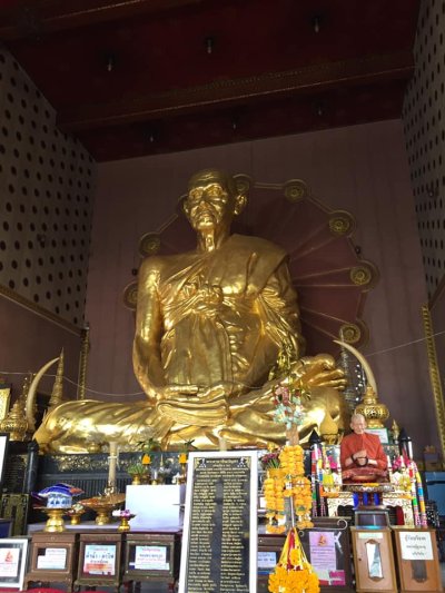 ทริป VIP กรุงเทพ-ลำปาง-เชียงใหม่