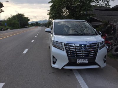 ทริป VIP กรุงเทพ-ลำปาง-เชียงใหม่