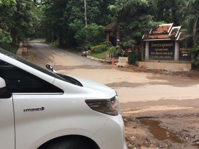 ทริป VIP กรุงเทพ-ลำปาง-เชียงใหม่