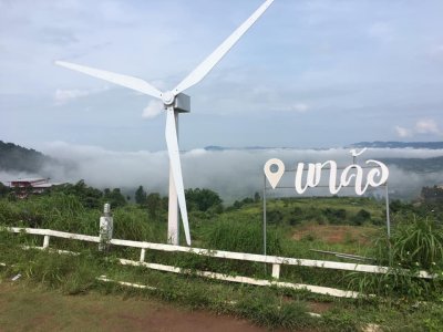 วัดพระธาตุผาซ่อนแก้ว เขาค้อ จ.เพชรบูรณ์