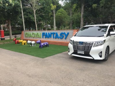 เขาใหญ่ 2 วัน 1 คืน