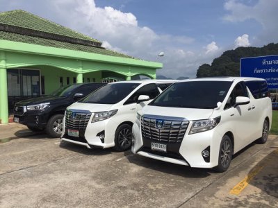 ครม.สัญจร จ.ภูเก็ต 1-3 พ.ย.2563