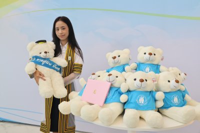 ผู้สำเร็จการศึกษา ปีการศึกษา 2567