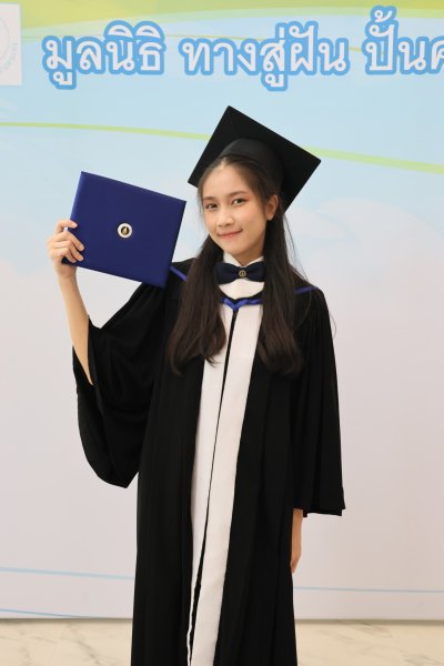 ผู้สำเร็จการศึกษา ปีการศึกษา 2567