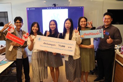 ผู้สำเร็จการศึกษา ปีการศึกษา 2567