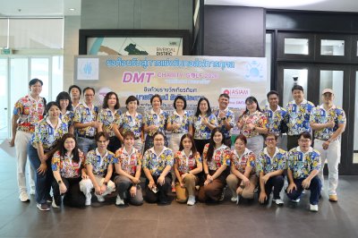 DMT Charity Golf 2026