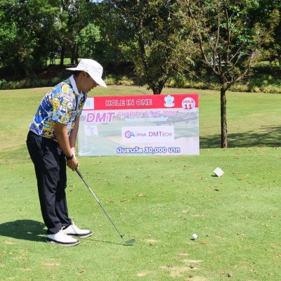 DMT Charity Golf 2026