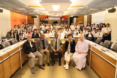 กิจกรรม พบปะนักศึกษาทุน ประจำปีการศึกษา 2569