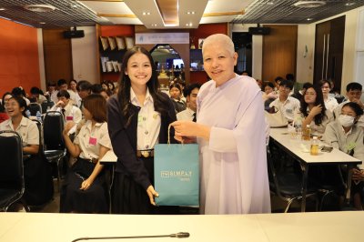 กิจกรรม พบปะนักศึกษาทุน ประจำปีการศึกษา 2569