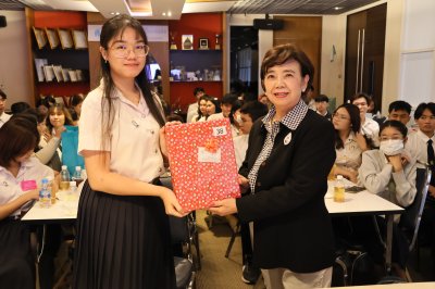 กิจกรรม พบปะนักศึกษาทุน ประจำปีการศึกษา 2569