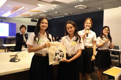 กิจกรรม พบปะนักศึกษาทุน ประจำปีการศึกษา 2569