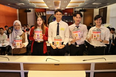 กิจกรรม พบปะนักศึกษาทุน ประจำปีการศึกษา 2569