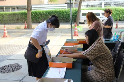 พบปะปีใหม่และมอบเกียรติบัตรให้แก่นักศึกษาทุนเกียรตินิยม ประจำปีการศึกษา 2565