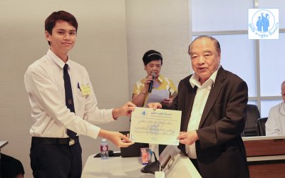 ปฐมนิเทศนักศึกษาทุนประจำปี 2568