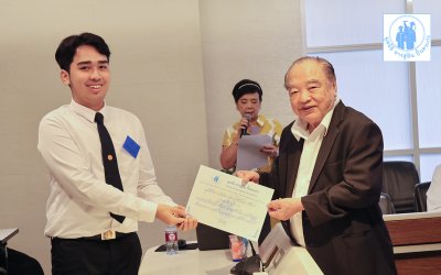 ปฐมนิเทศนักศึกษาทุนประจำปี 2568