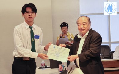 ปฐมนิเทศนักศึกษาทุนประจำปี 2568