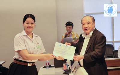 ปฐมนิเทศนักศึกษาทุนประจำปี 2568