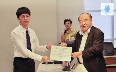 ปฐมนิเทศนักศึกษาทุนประจำปี 2568