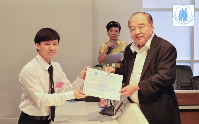 ปฐมนิเทศนักศึกษาทุนประจำปี 2568