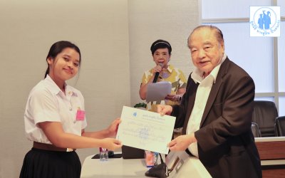 ปฐมนิเทศนักศึกษาทุนประจำปี 2568