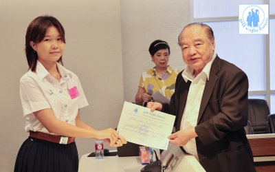 ปฐมนิเทศนักศึกษาทุนประจำปี 2568