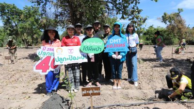 โครงการปลูกป่า ลดภาวะโลกร้อนปี 3 ณ ป่าชุมชนบ้านหนองปลิง ตำบลทุ่งกระบ่ำ อำเภอเลาขวัญ จังหวัดกาญจนบุรี