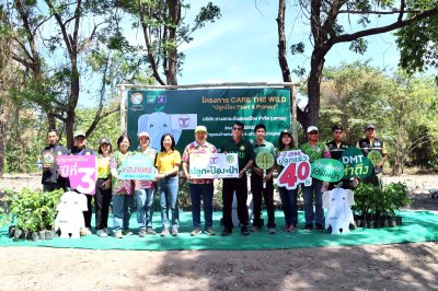 โครงการปลูกป่า ลดภาวะโลกร้อนปี 3 ณ ป่าชุมชนบ้านหนองปลิง ตำบลทุ่งกระบ่ำ อำเภอเลาขวัญ จังหวัดกาญจนบุรี