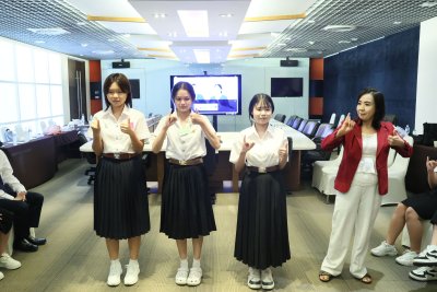 กิจกรรมก้าวสู่ครอบครัวทางสู่ฝัน สานสัมพันธ์นักศึกษาทุนรุ่น 14 