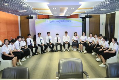 กิจกรรมก้าวสู่ครอบครัวทางสู่ฝัน สานสัมพันธ์นักศึกษาทุนรุ่น 14 