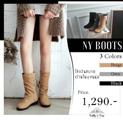 NY BOOTS