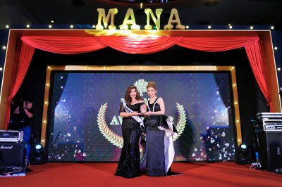 MANA Celebrity Awards #2