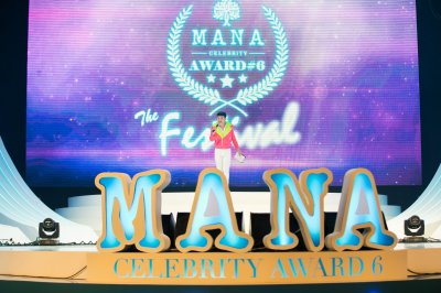MANA Celebrity Awards6 #TheFestival