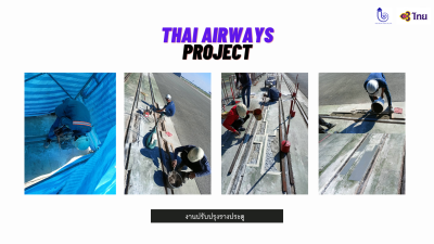 Project Thaiairways