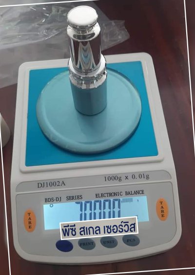 รูปเครื่องชั่ง เครื่องมือวิทยาศาสตร์ ตู้อบOVEN MEMMERT BINDER