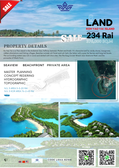 236 Rai Koh Yao-Yai